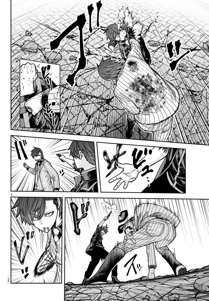 Read Tougen Anki ES Manga Online