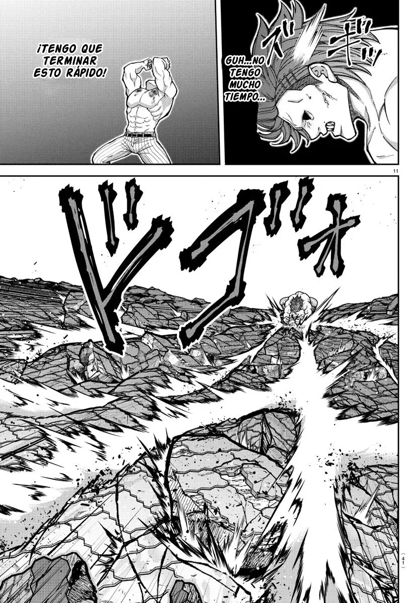 Read Tougen Anki ES Manga Online