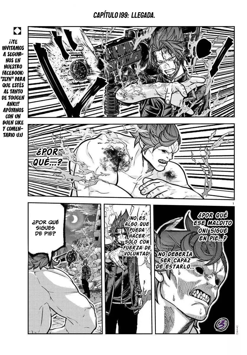 Read Tougen Anki ES Manga Online