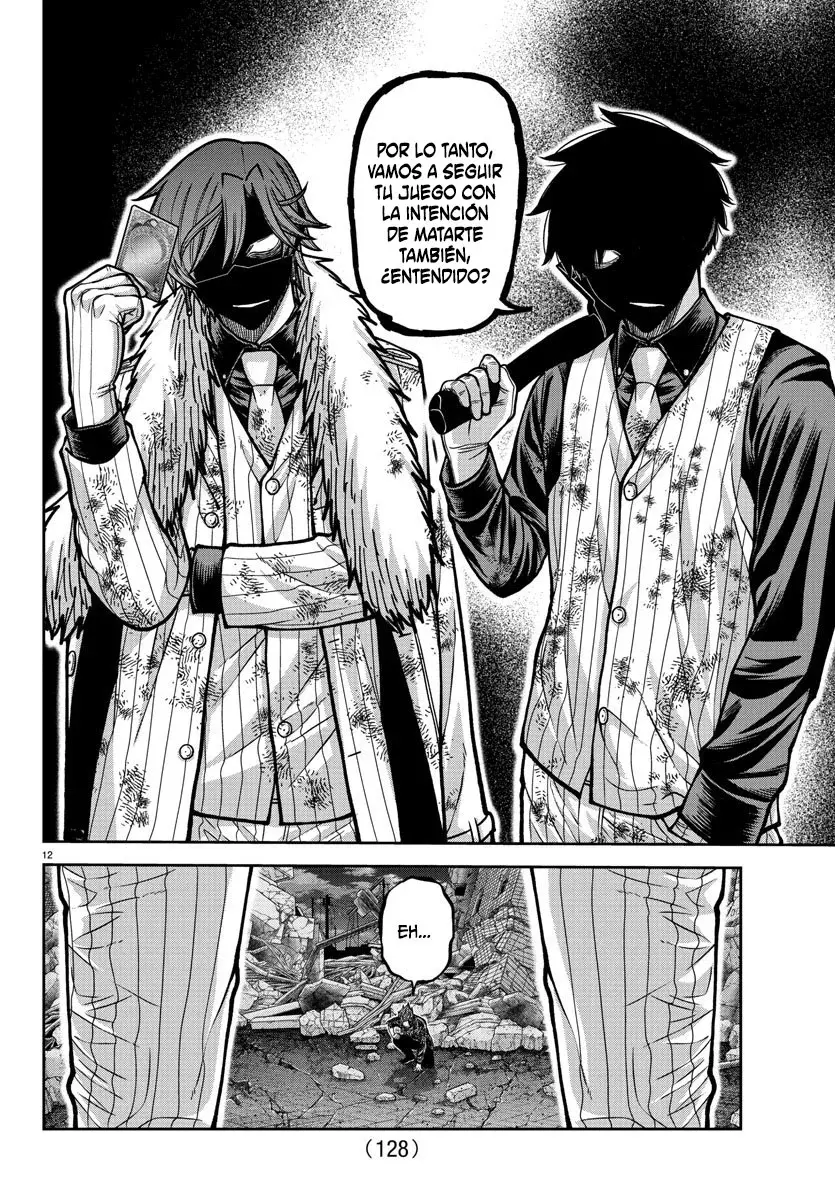 Read Tougen Anki ES Manga Online