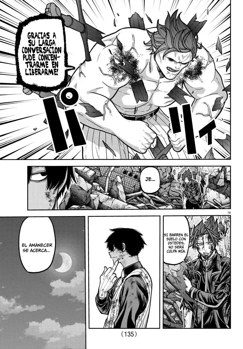 Read Tougen Anki ES Manga Online