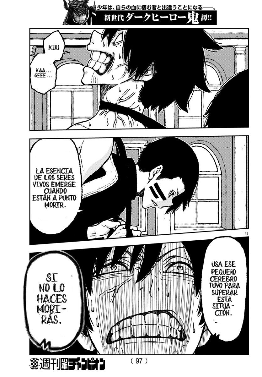 Read Tougen Anki ES Manga Online
