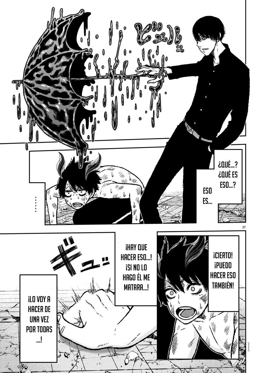 Read Tougen Anki ES Manga Online