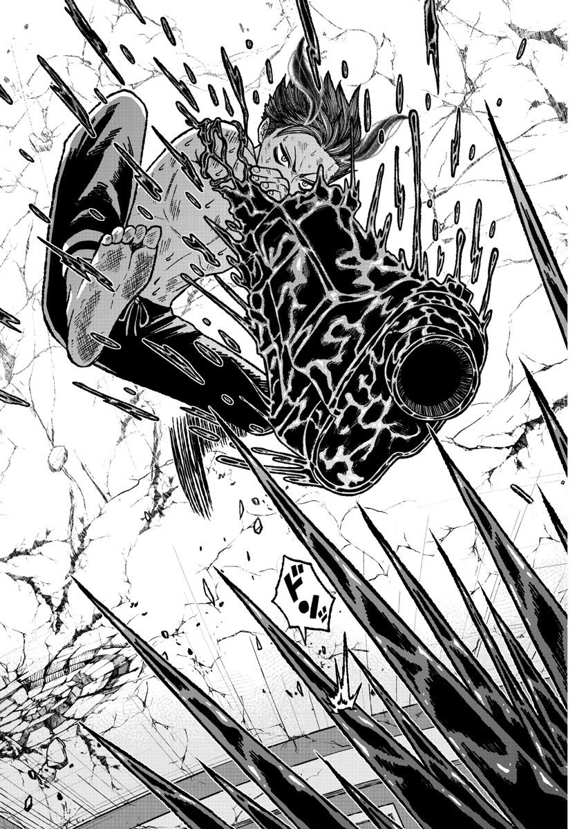 Read Tougen Anki ES Manga Online