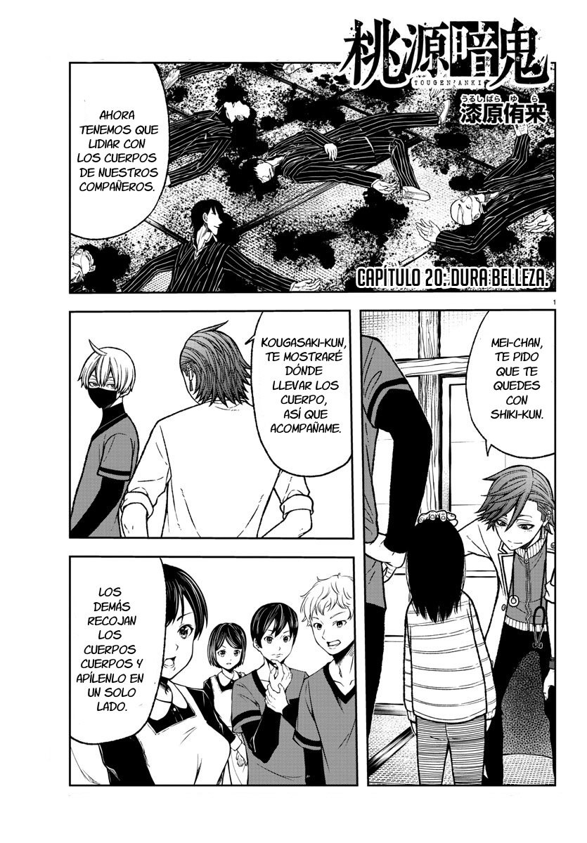 Read Tougen Anki ES Manga Online