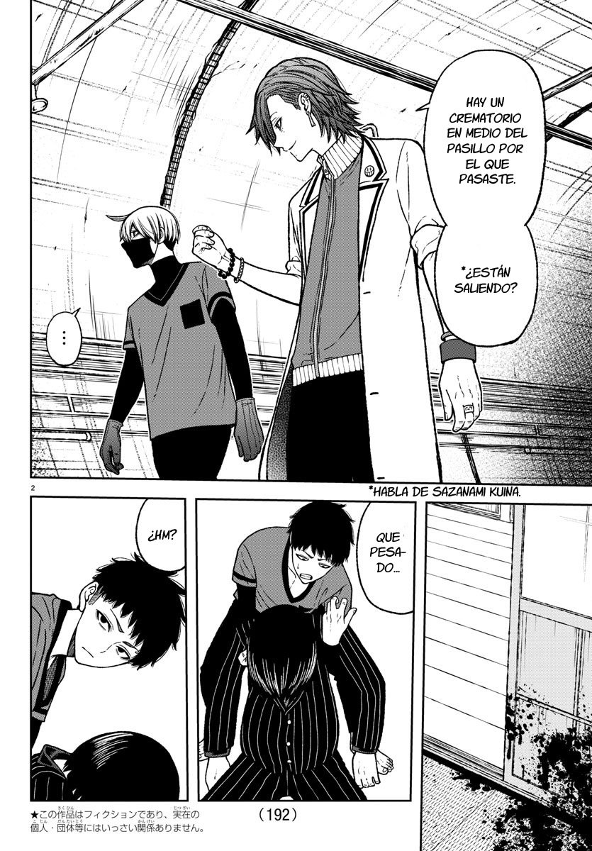 Read Tougen Anki ES Manga Online
