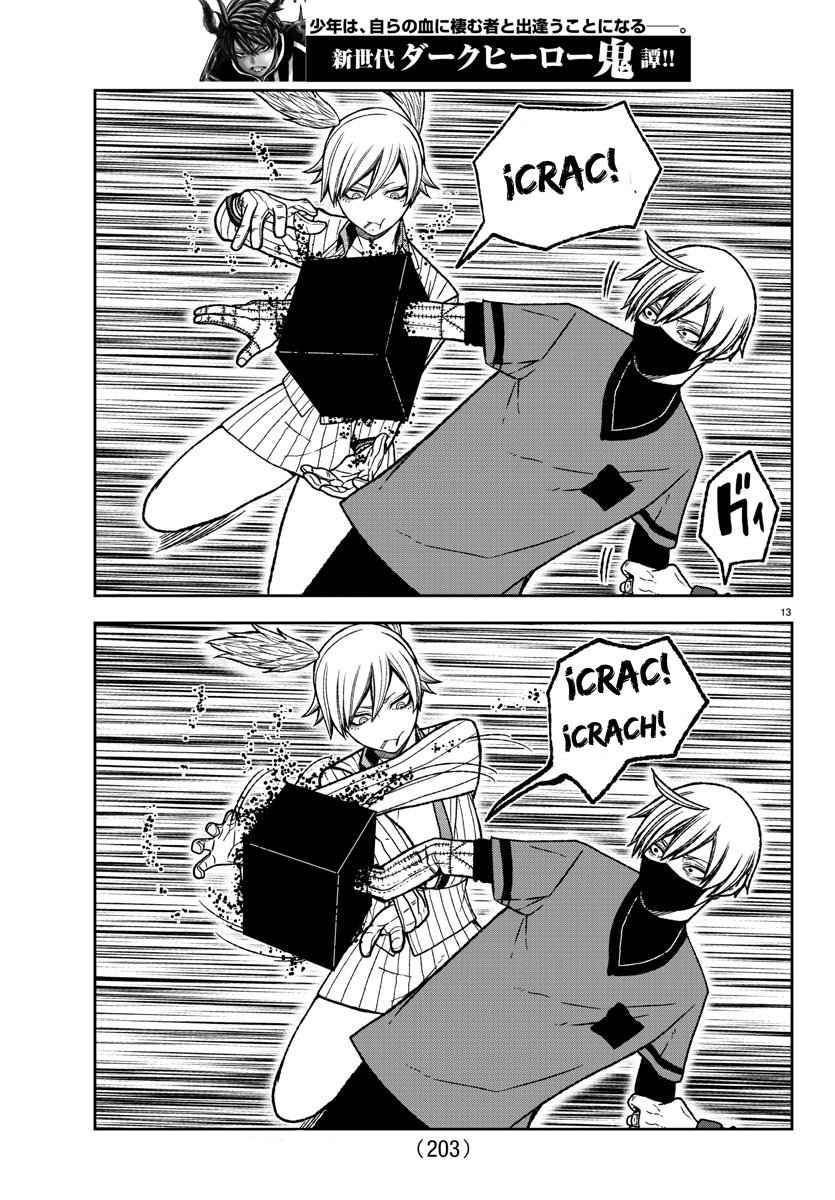 Read Tougen Anki ES Manga Online