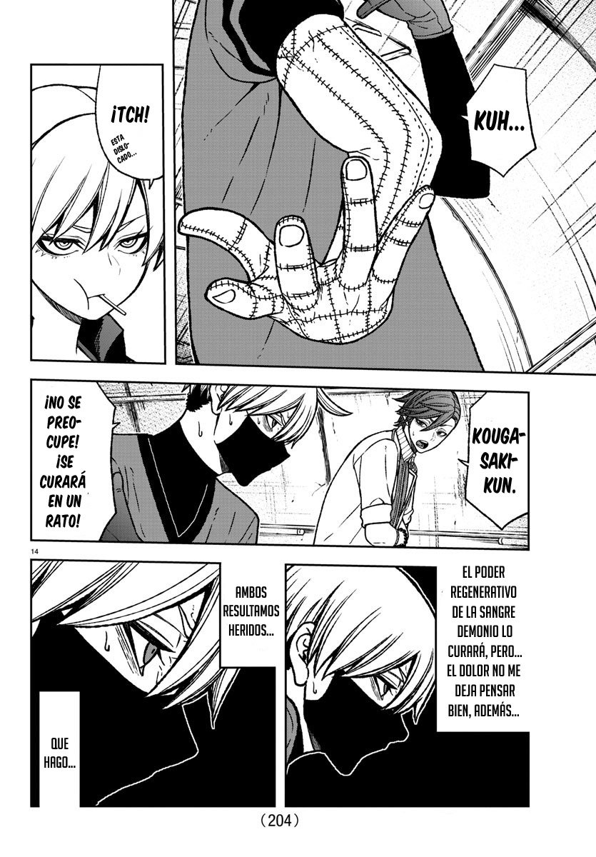 Read Tougen Anki ES Manga Online