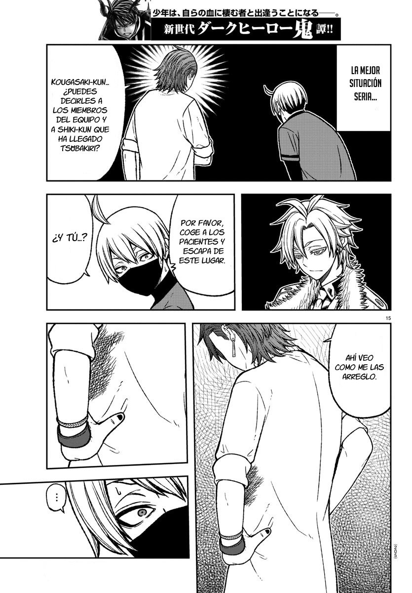 Read Tougen Anki ES Manga Online