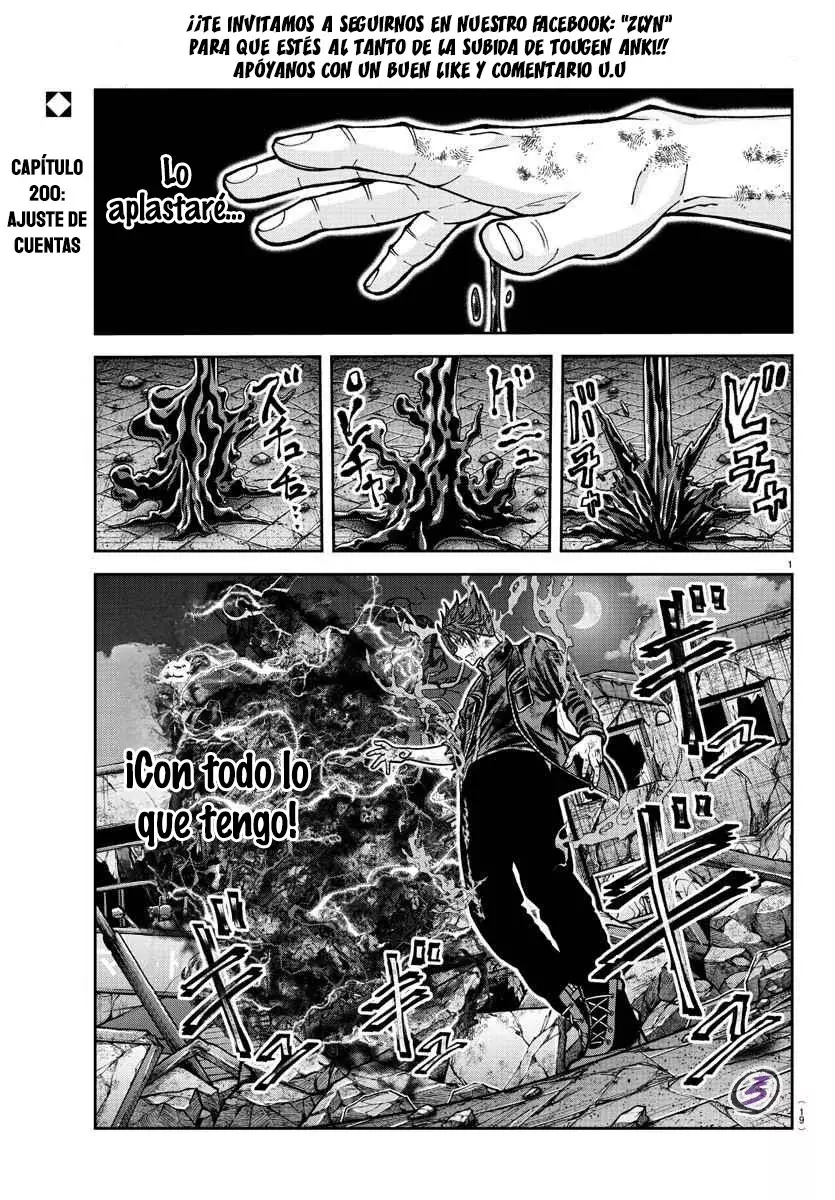 Read Tougen Anki ES Manga Online