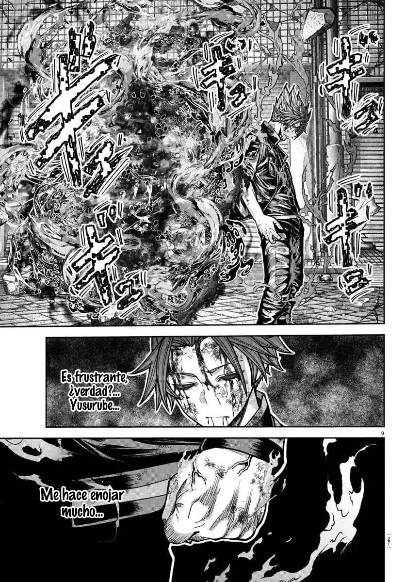 Read Tougen Anki ES Manga Online