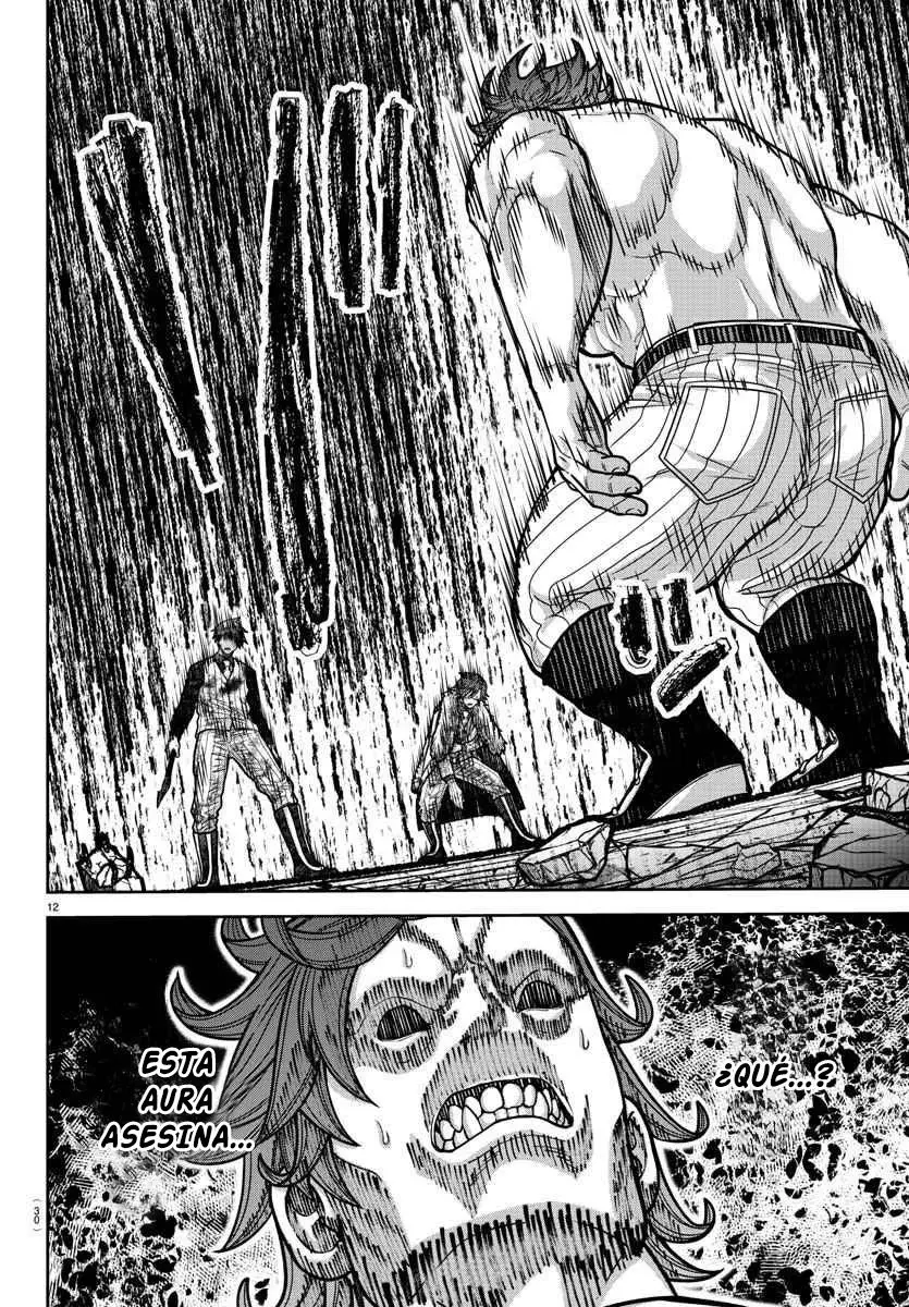 Read Tougen Anki ES Manga Online