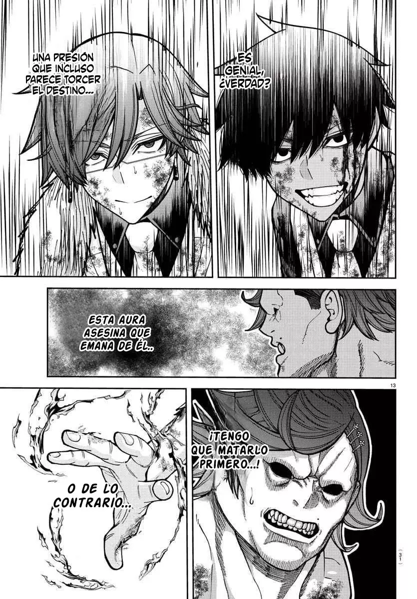 Read Tougen Anki ES Manga Online