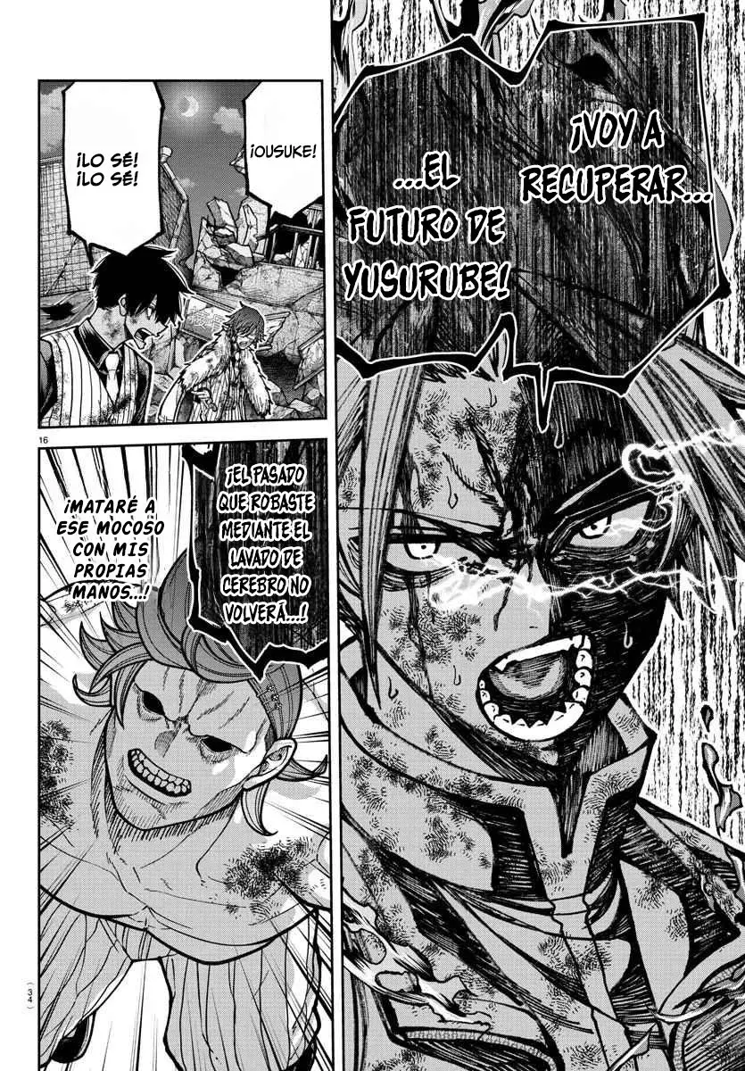 Read Tougen Anki ES Manga Online