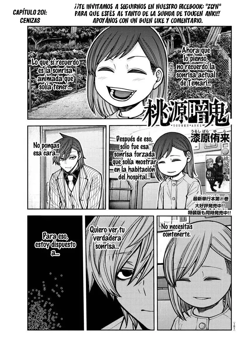 Read Tougen Anki ES Manga Online