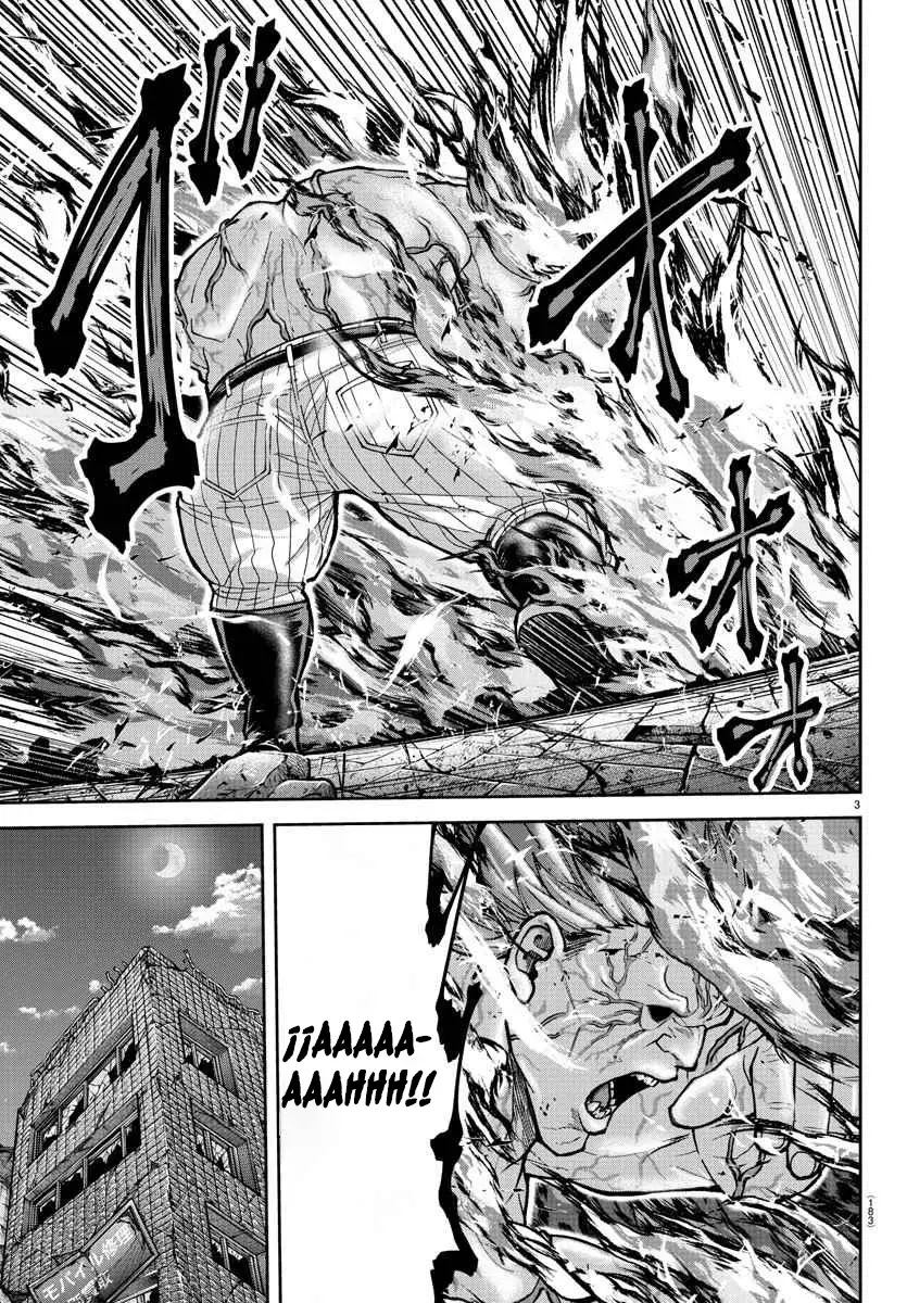 Read Tougen Anki ES Manga Online