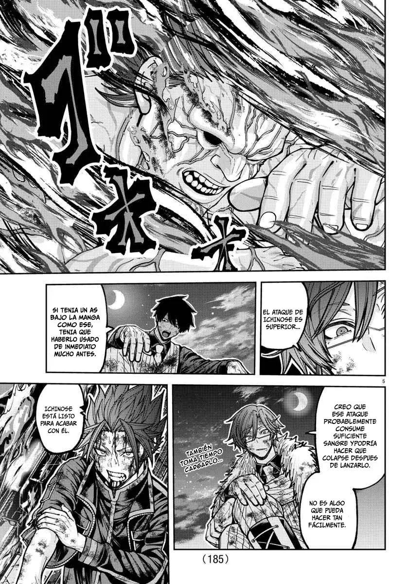 Read Tougen Anki ES Manga Online