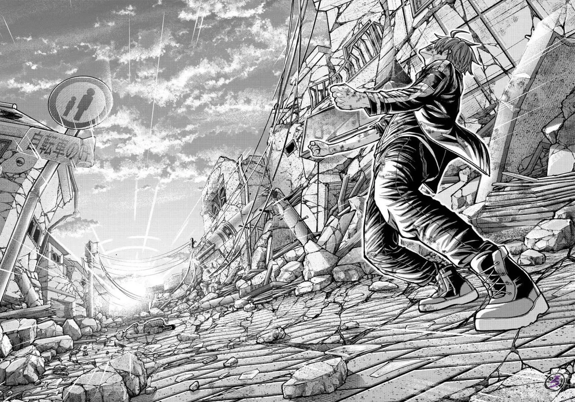 Read Tougen Anki ES Manga Online