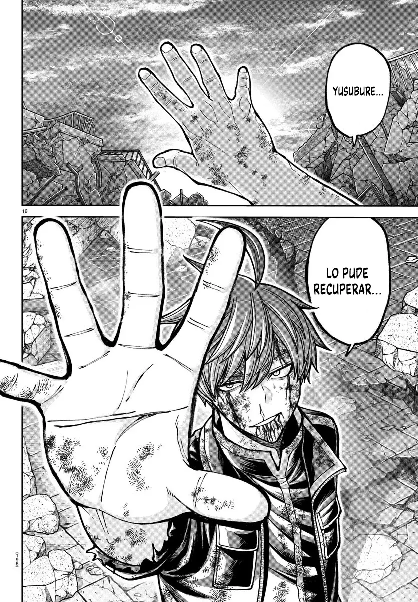 Read Tougen Anki ES Manga Online