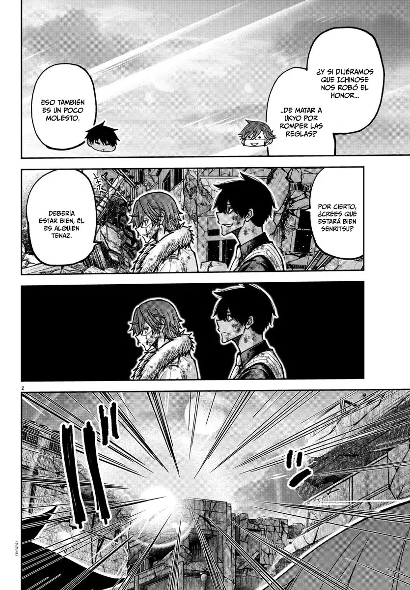 Read Tougen Anki ES Manga Online