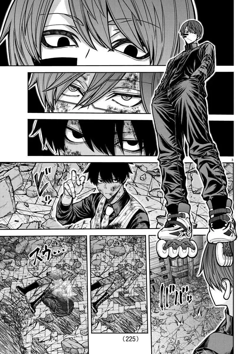 Read Tougen Anki ES Manga Online