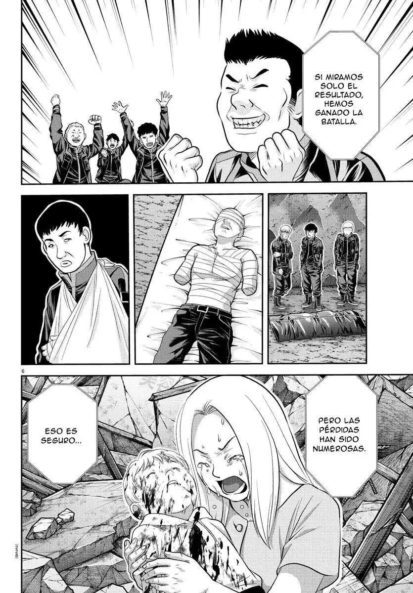 Read Tougen Anki ES Manga Online