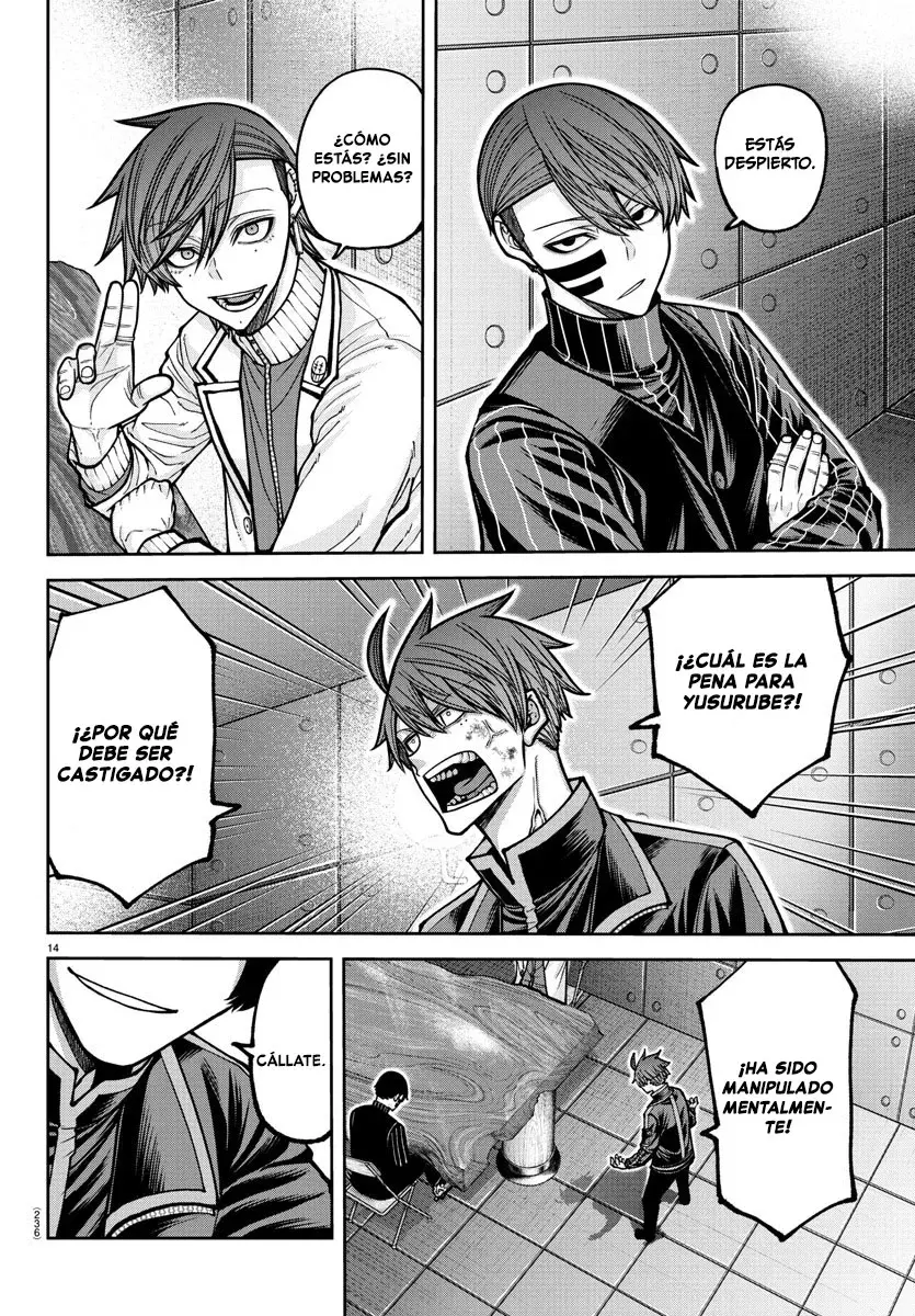 Read Tougen Anki ES Manga Online