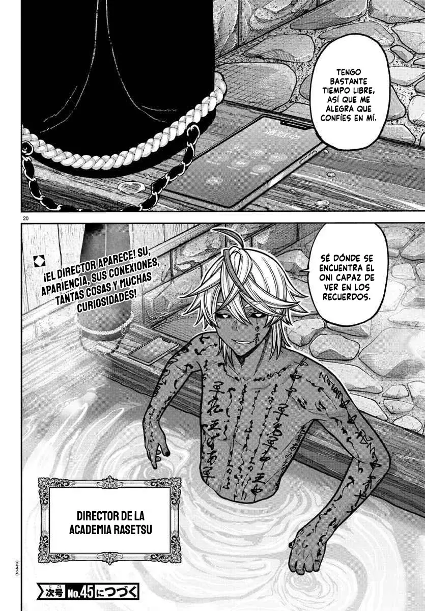 Read Tougen Anki ES Manga Online