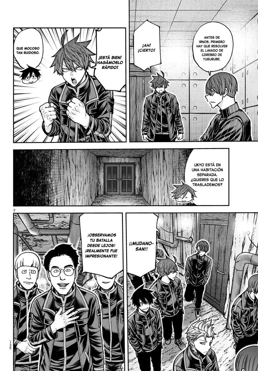 Read Tougen Anki ES Manga Online