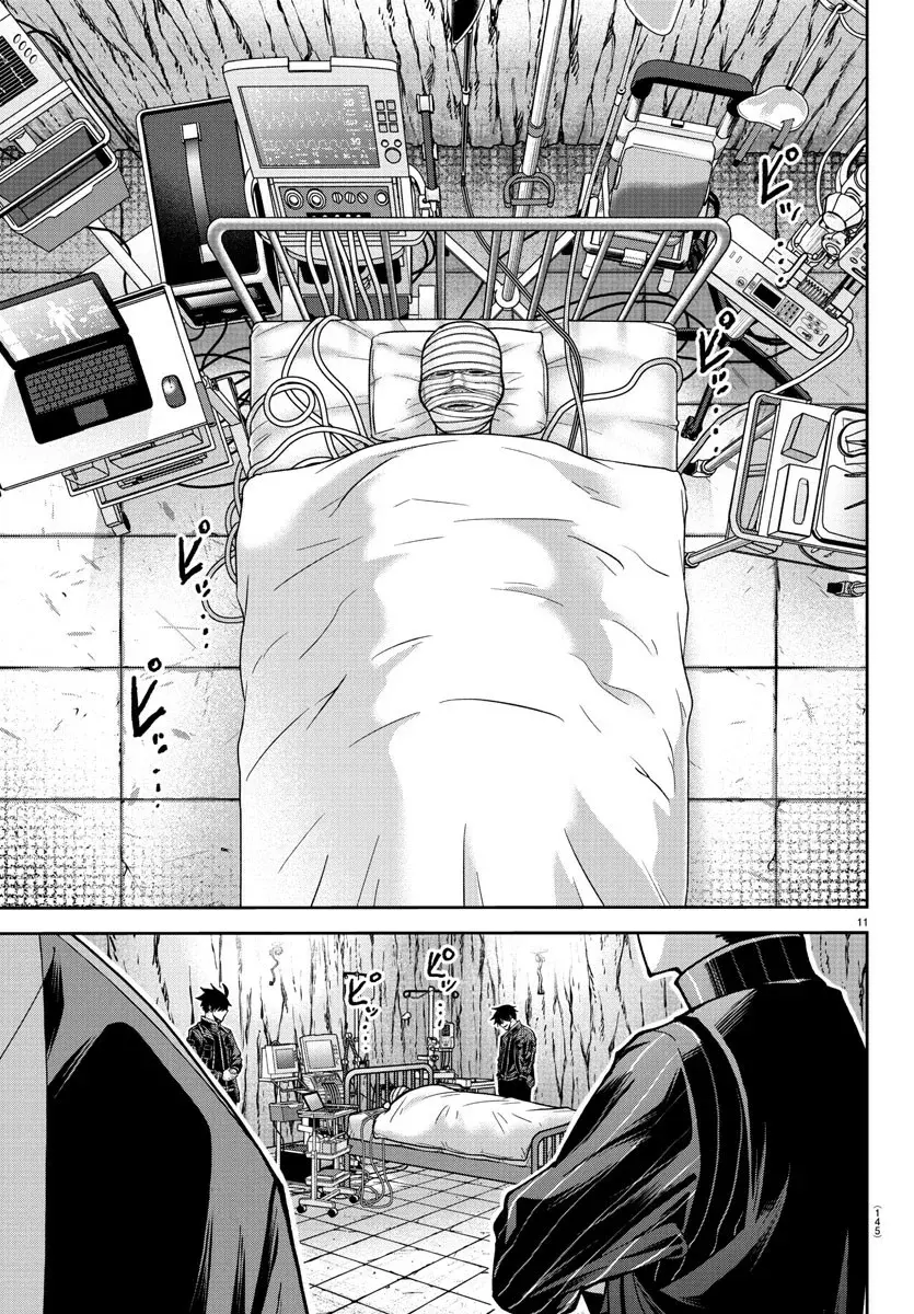 Read Tougen Anki ES Manga Online