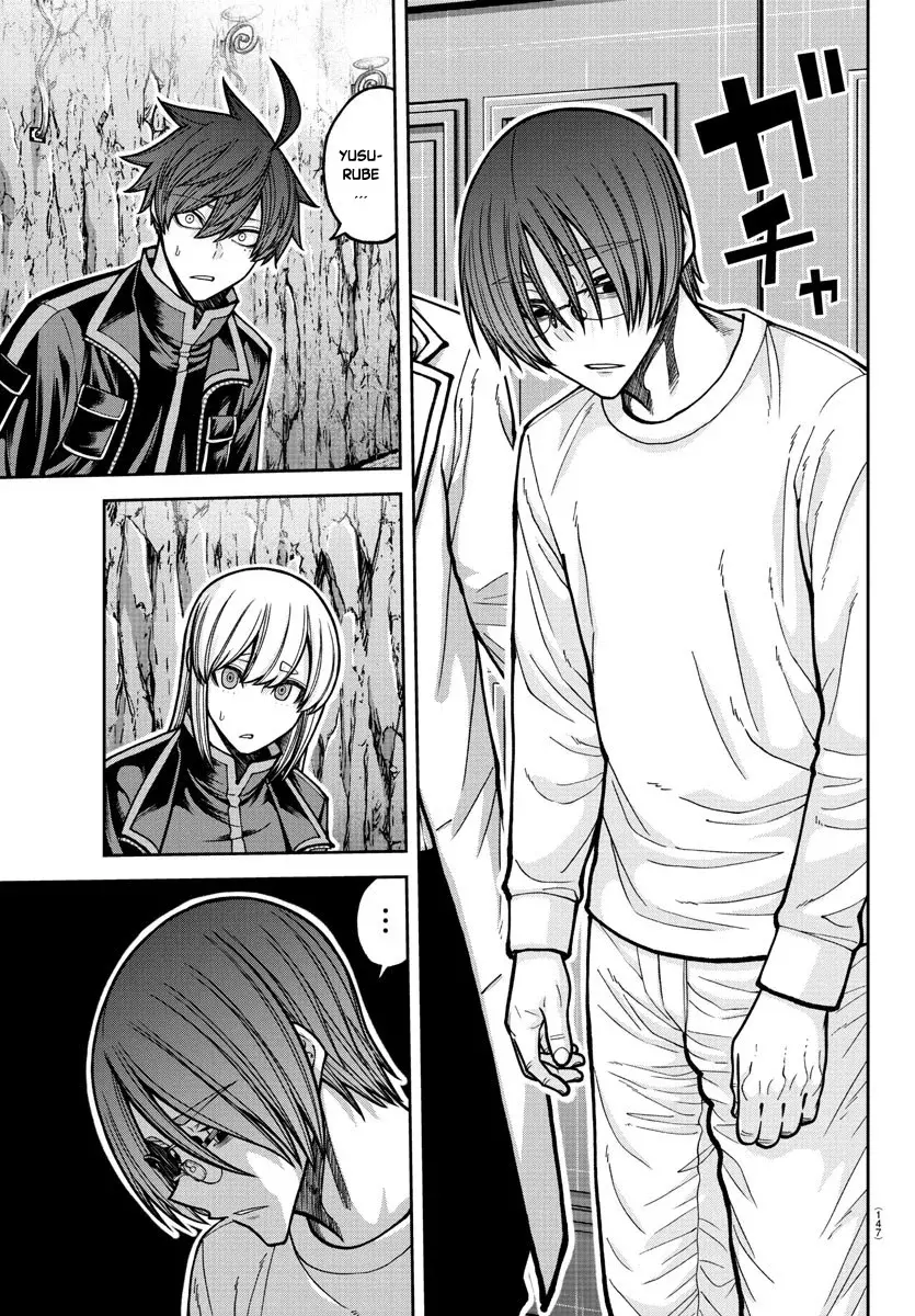 Read Tougen Anki ES Manga Online