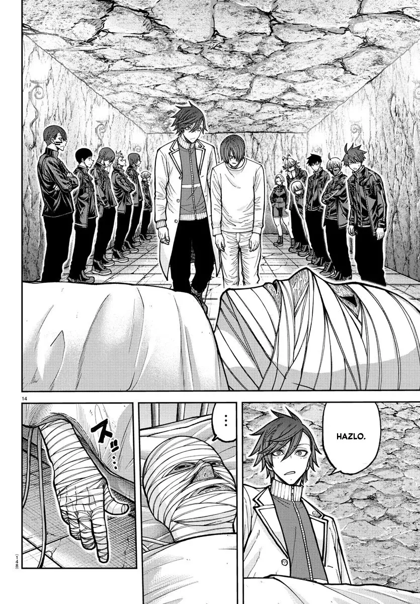 Read Tougen Anki ES Manga Online