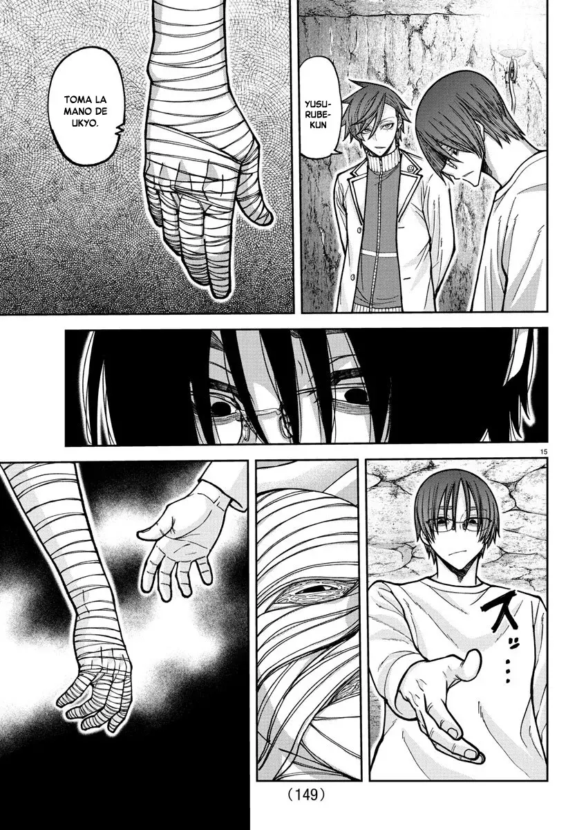 Read Tougen Anki ES Manga Online