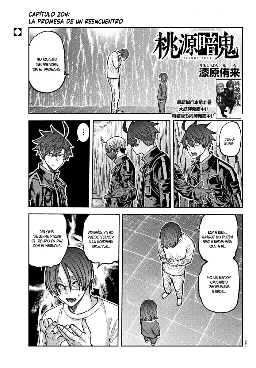Read Tougen Anki ES Manga Online