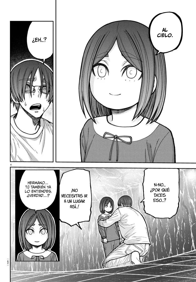 Read Tougen Anki ES Manga Online