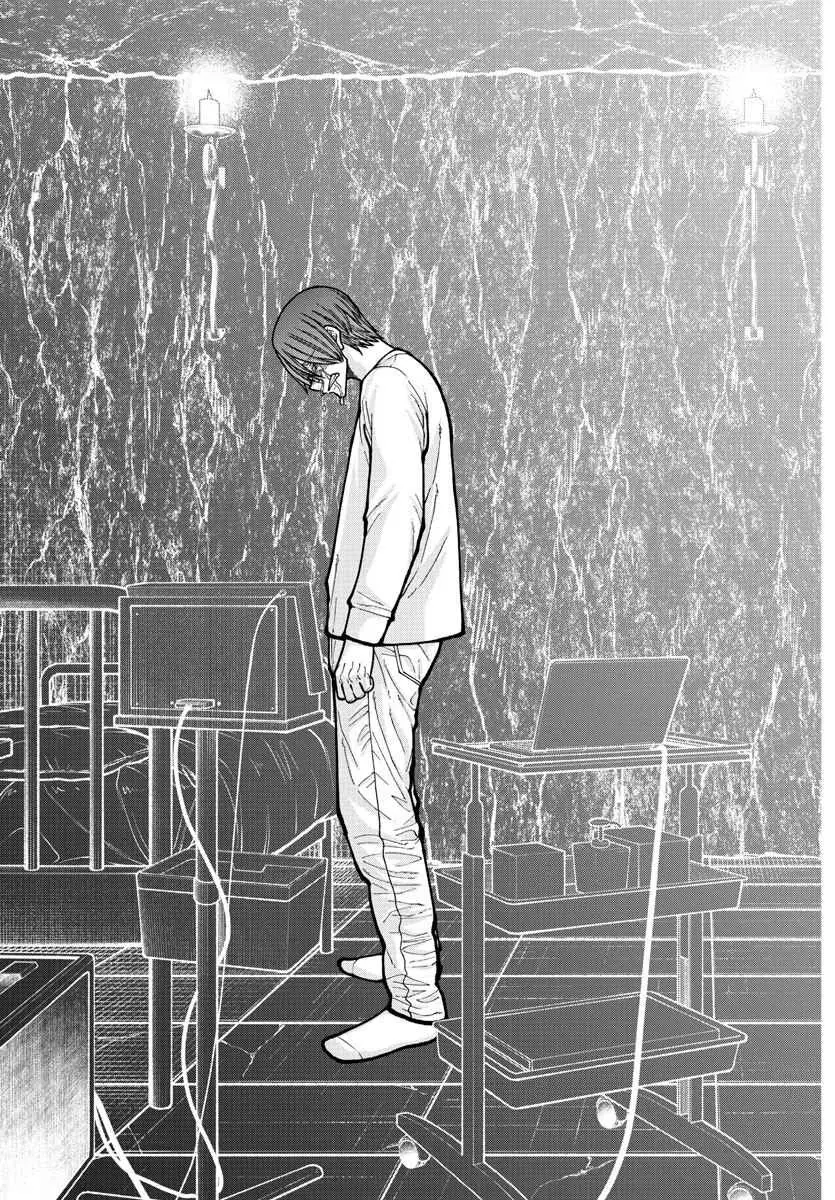Read Tougen Anki ES Manga Online