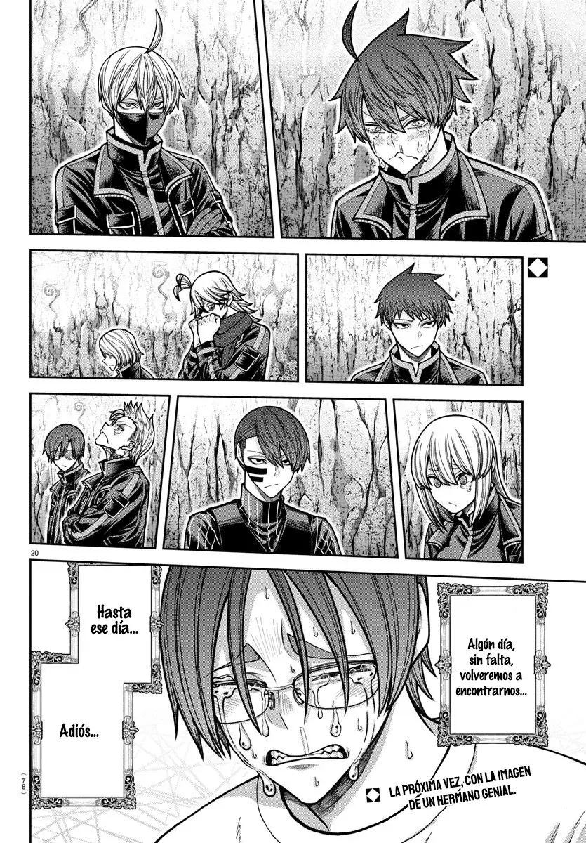 Read Tougen Anki ES Manga Online
