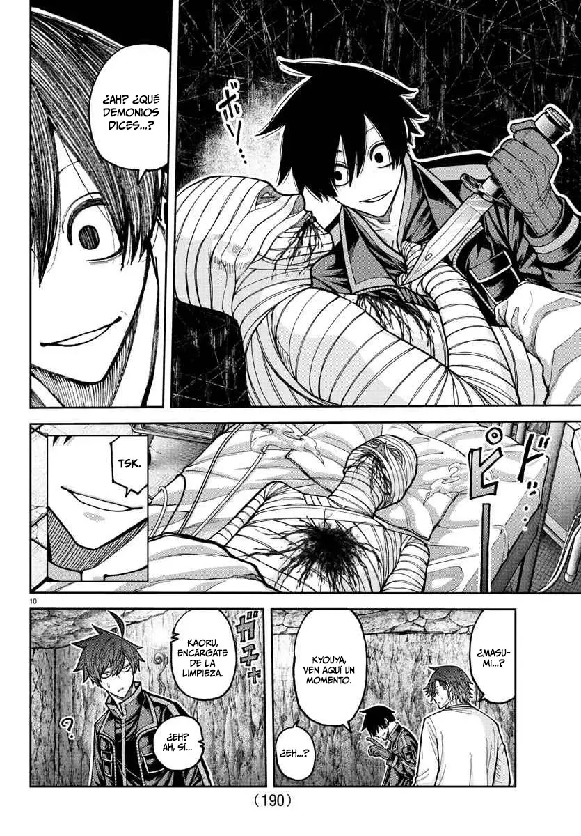 Read Tougen Anki ES Manga Online