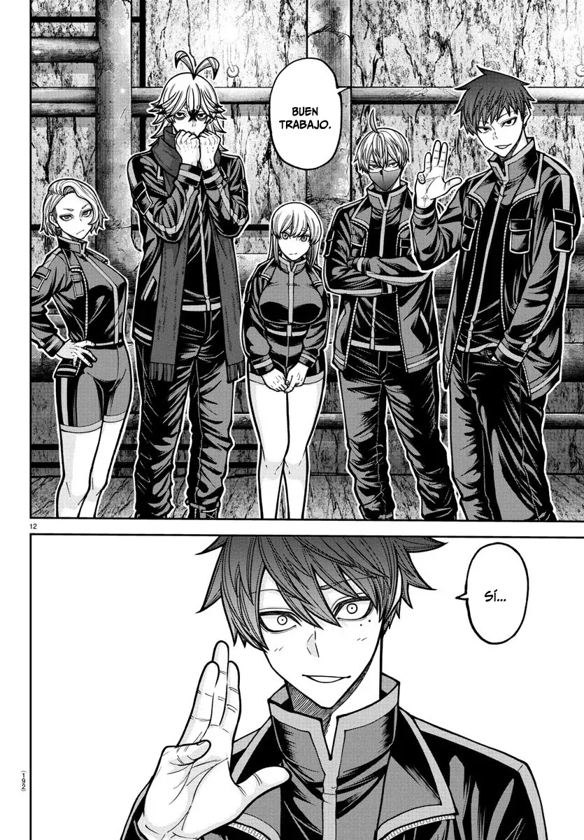 Read Tougen Anki ES Manga Online