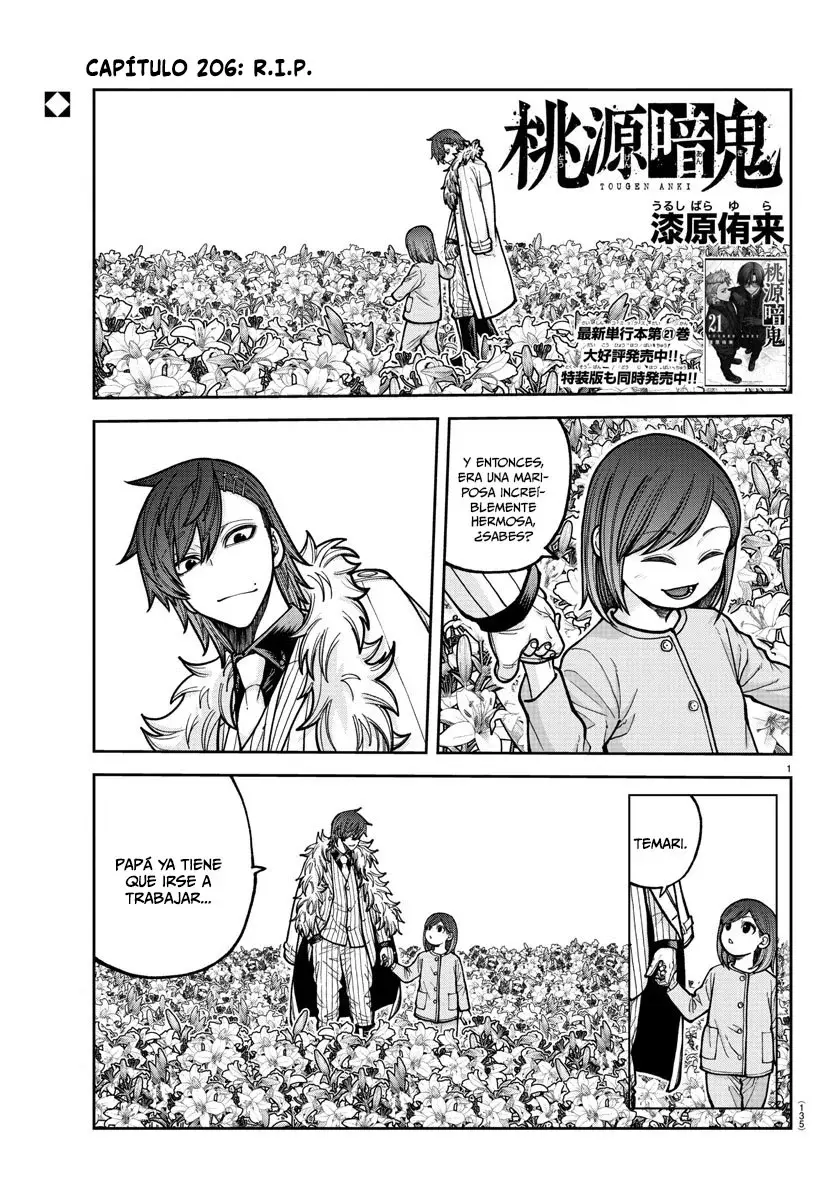 Read Tougen Anki ES Manga Online