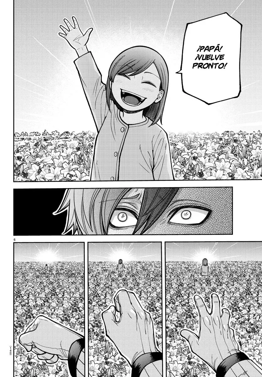 Read Tougen Anki ES Manga Online