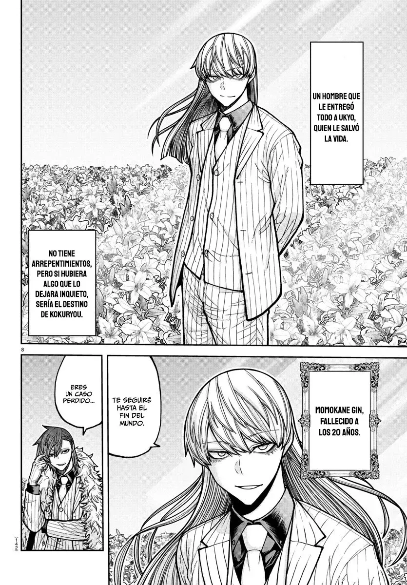 Read Tougen Anki ES Manga Online
