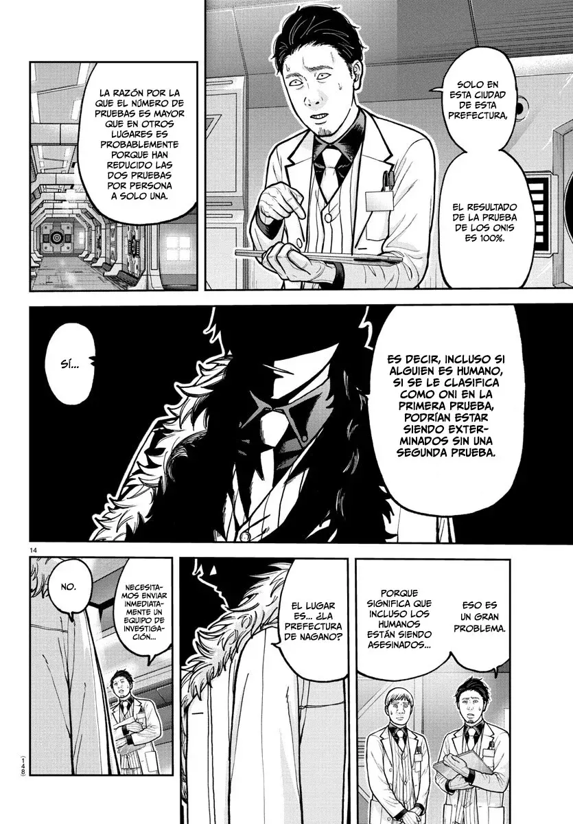 Read Tougen Anki ES Manga Online
