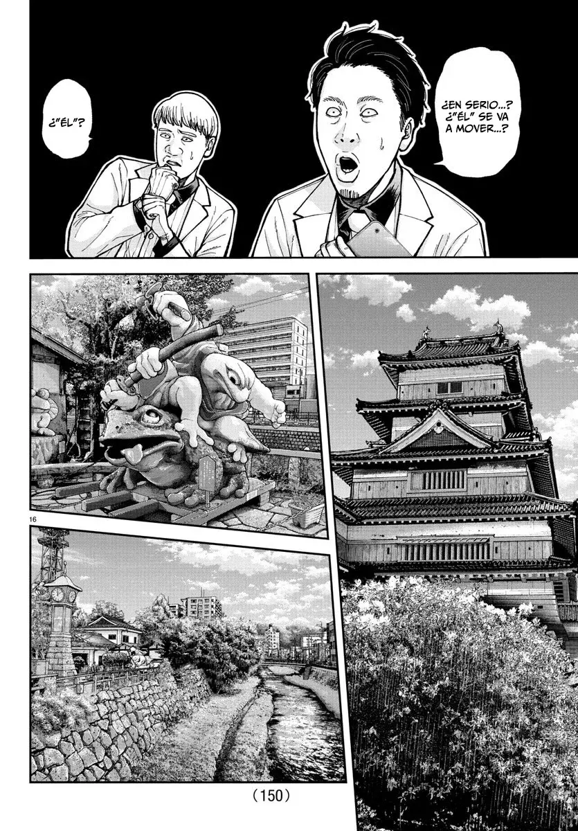Read Tougen Anki ES Manga Online