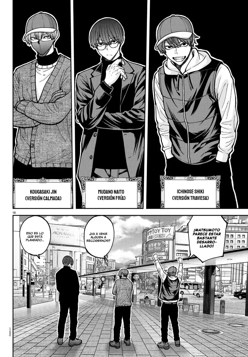 Read Tougen Anki ES Manga Online