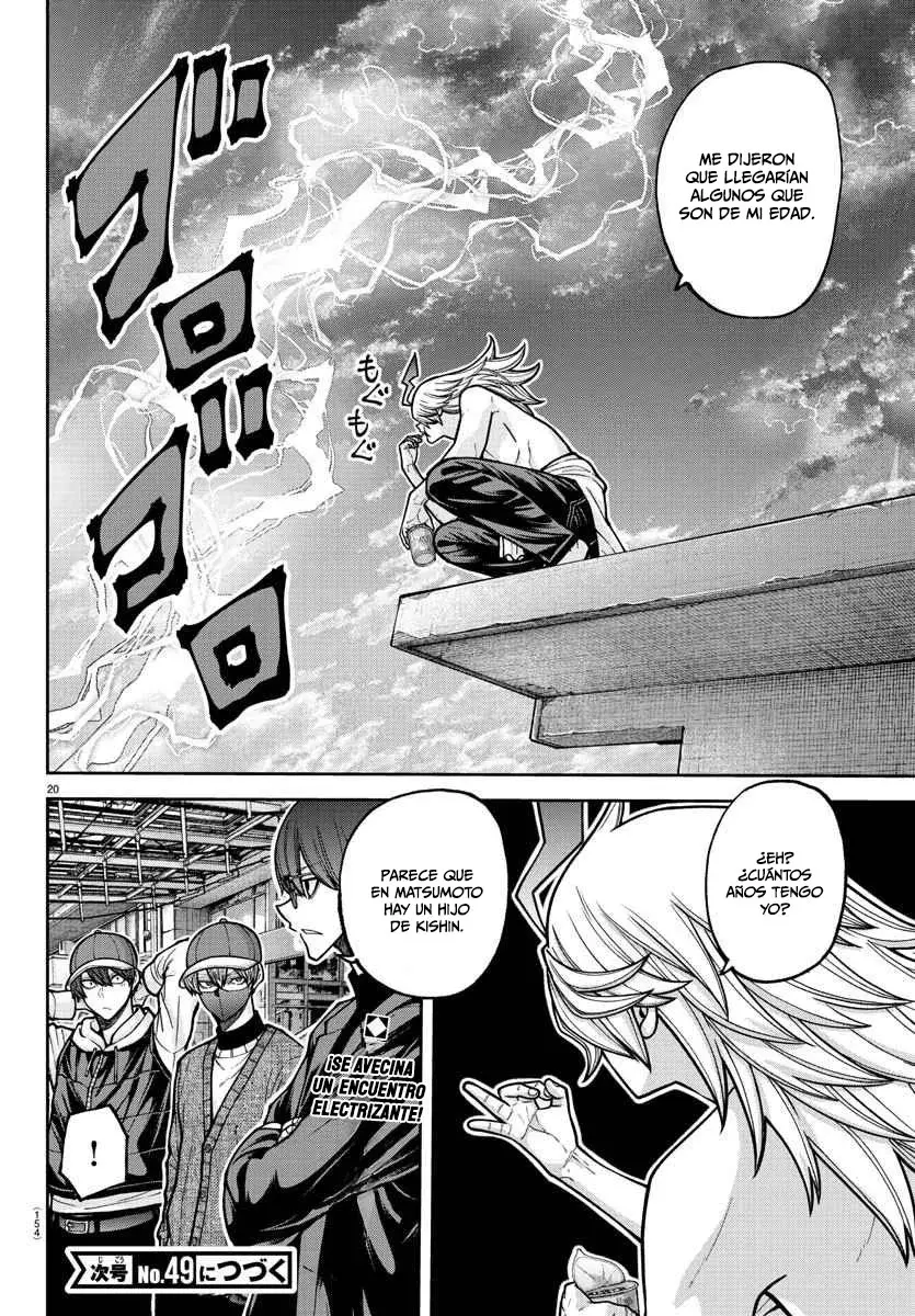 Read Tougen Anki ES Manga Online