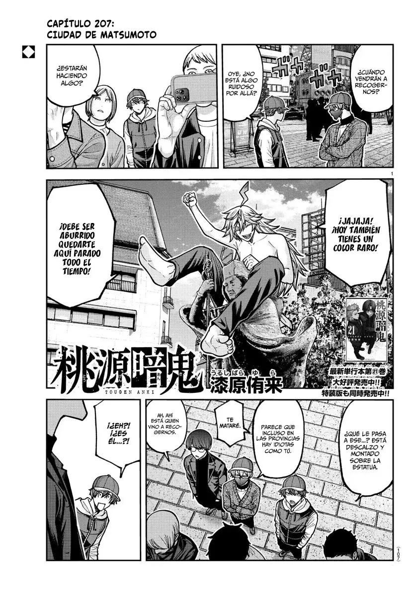 Read Tougen Anki ES Manga Online