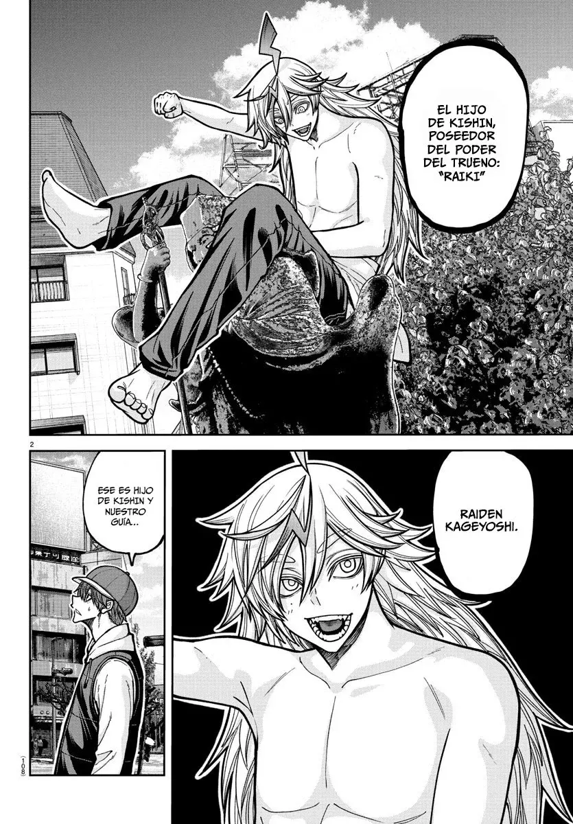 Read Tougen Anki ES Manga Online