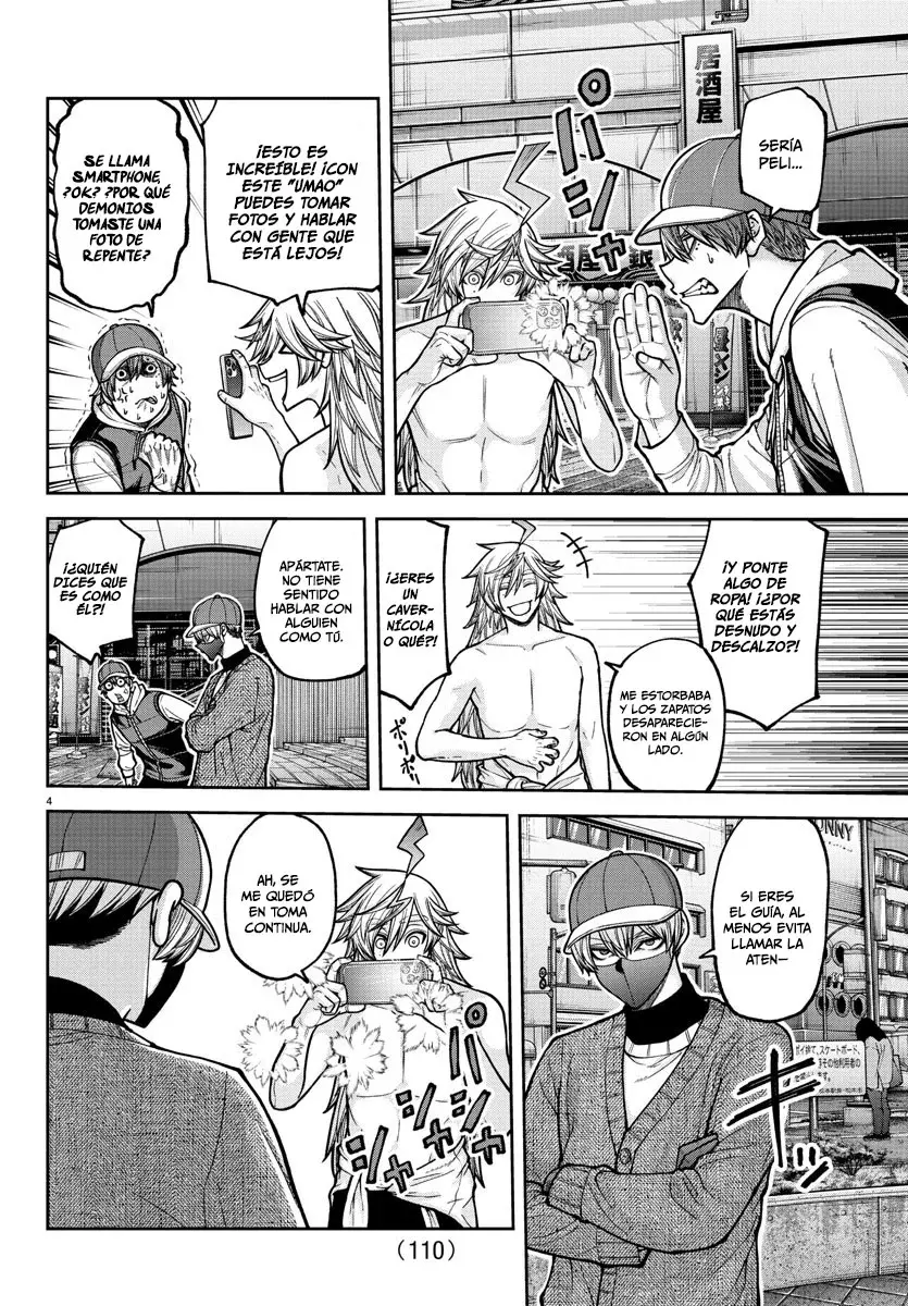 Read Tougen Anki ES Manga Online