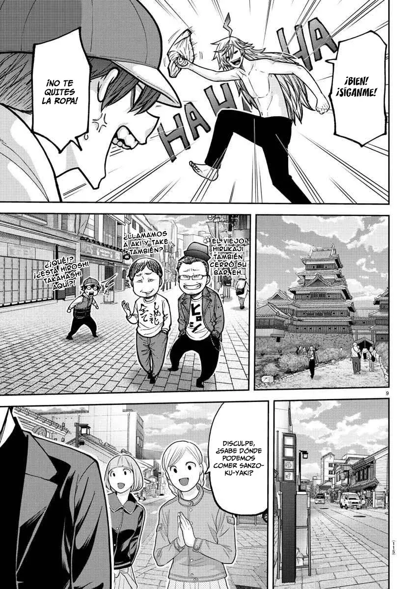 Read Tougen Anki ES Manga Online